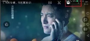 优酷怎么没有弹幕啊？？？