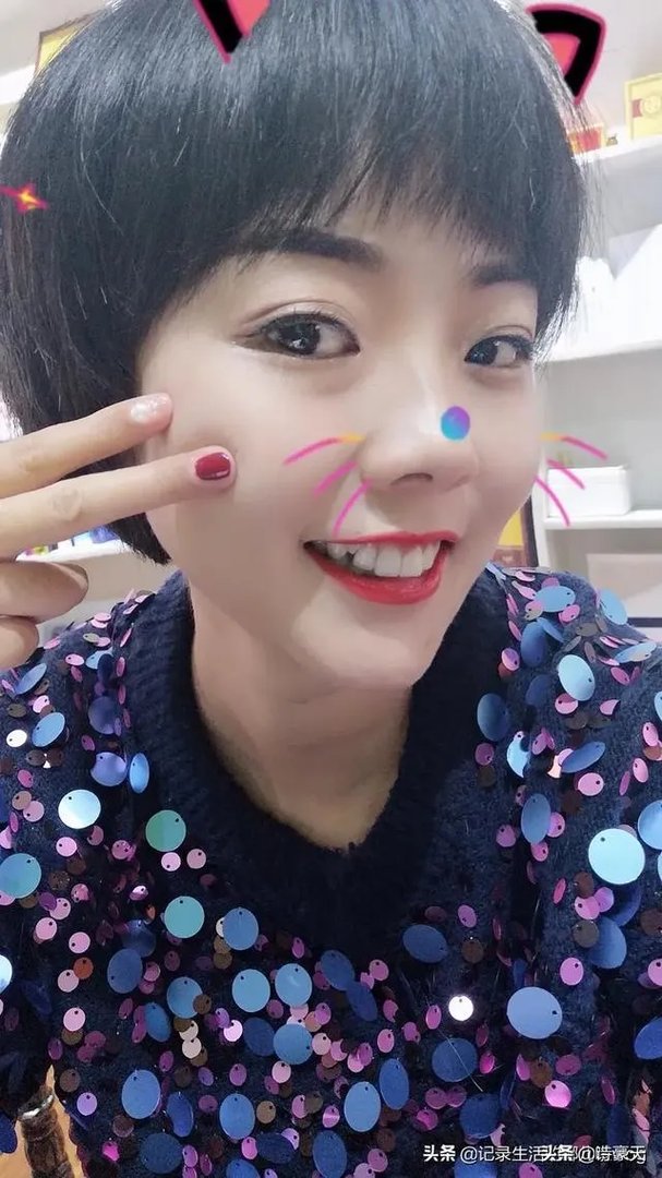 如何看待喜欢通过社交软件交友的人？