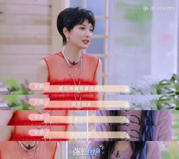 分手多年了，却还是会被张翰郑爽的爱情甜到，你怎么看？