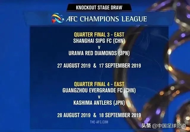 亚冠4强对决出来了，上港对阵浦和，恒大对阵鹿岛，你更看好哪一队出现在决赛？
