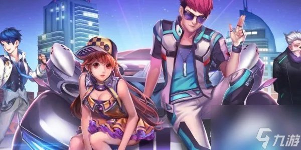 QQ飞车兑换码2023