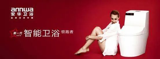 世界十大卫浴品牌最新排行榜