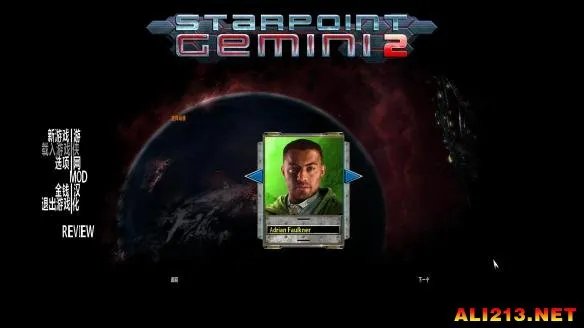 太空游戏《双子星座2》游侠LMAO1.0汉化补丁发布！