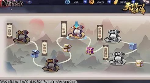 天下第一剑客传新手入坑指南