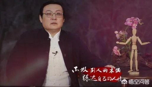 如何评价梁宏达的新节目梁知？