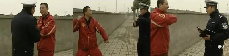 交通普法节目这么多，为什么《谭谈交通》成了经典？