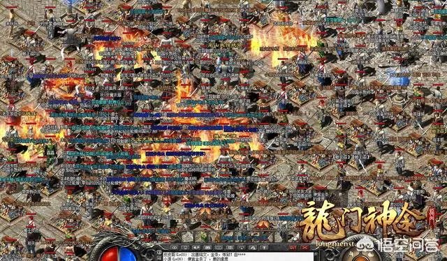 单机传奇版本下载基地