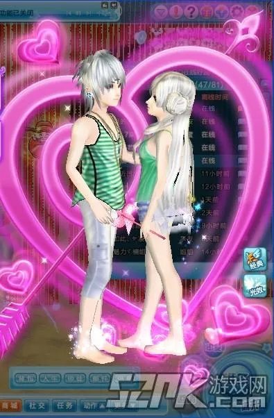 qq炫舞情侣装搭配推荐 亲民系列情侣装