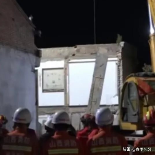 山西一饭店的坍塌，给我们带来什么教训？