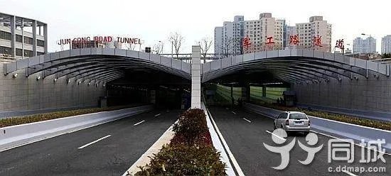 军工路隧道的概述