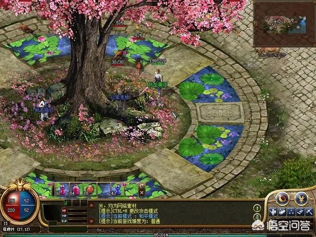 单机传奇版本下载基地