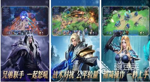 热门新出的网游榜单大全 2022有哪些关于新出的网游