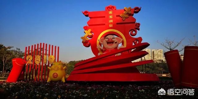 广州流花湖公园好玩嘛？