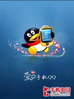 3G+WLAN 超值智能机摩托罗拉XT301评测