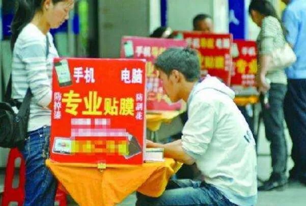 十大摆地摊暴利产品 摆地摊卖什么比较好比较赚钱