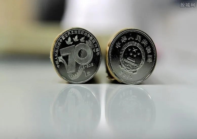 纪念币最新价格 纪念币最新回收价格是多少