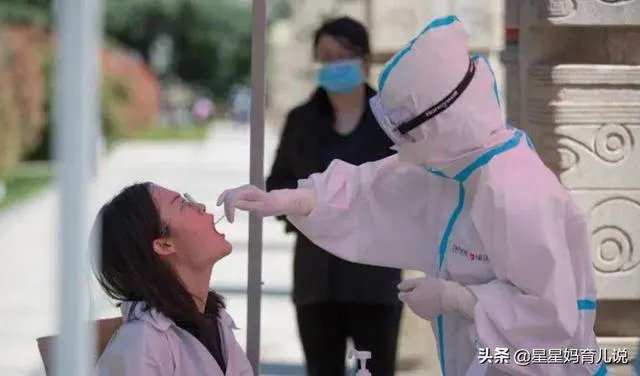 牡丹江全部做完核酸检测就可以复工开学了吗？