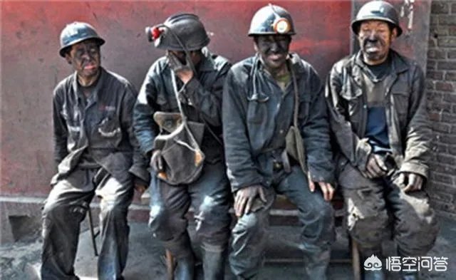 春节将至，陕西神木一煤矿发生重大事故，已确认21人死亡。对此你怎么评价？