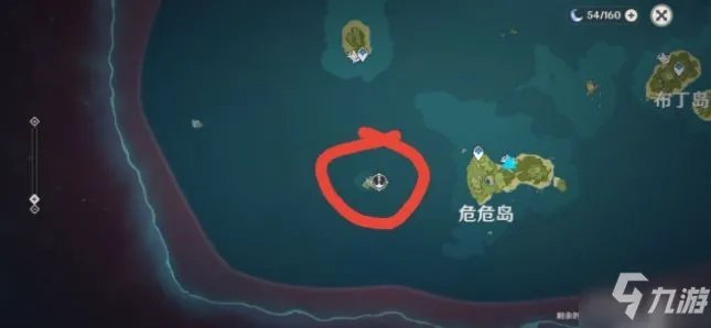 《原神》洞天关牒获取有什么作用 洞天关牒如何获取