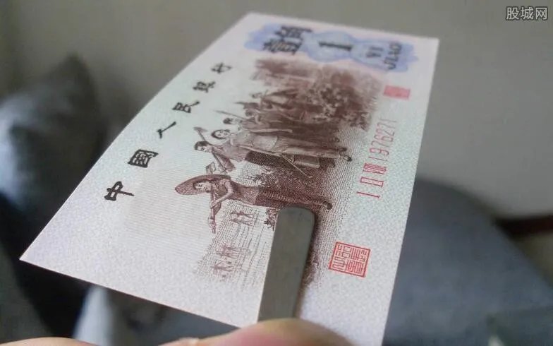 老纸币价格一般是多少 2018老纸币回收价格表一览
