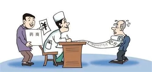 河北一妻子举报医生丈夫收回扣，院方对此有何回应？