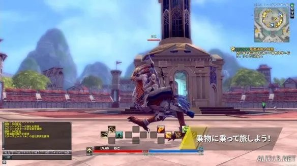 台湾MMORPG《神器传说新纪元》PS4版登陆日本
