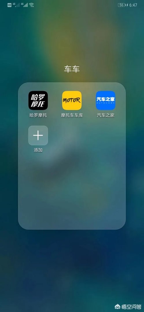 摩托车网站哪个好