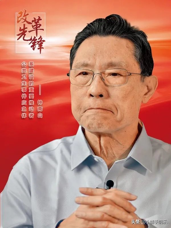 雾鲁木齐的原因