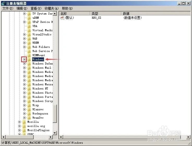 win7系统快速启动栏里面的快速启动项没有了并且无法添加,怎么处理?