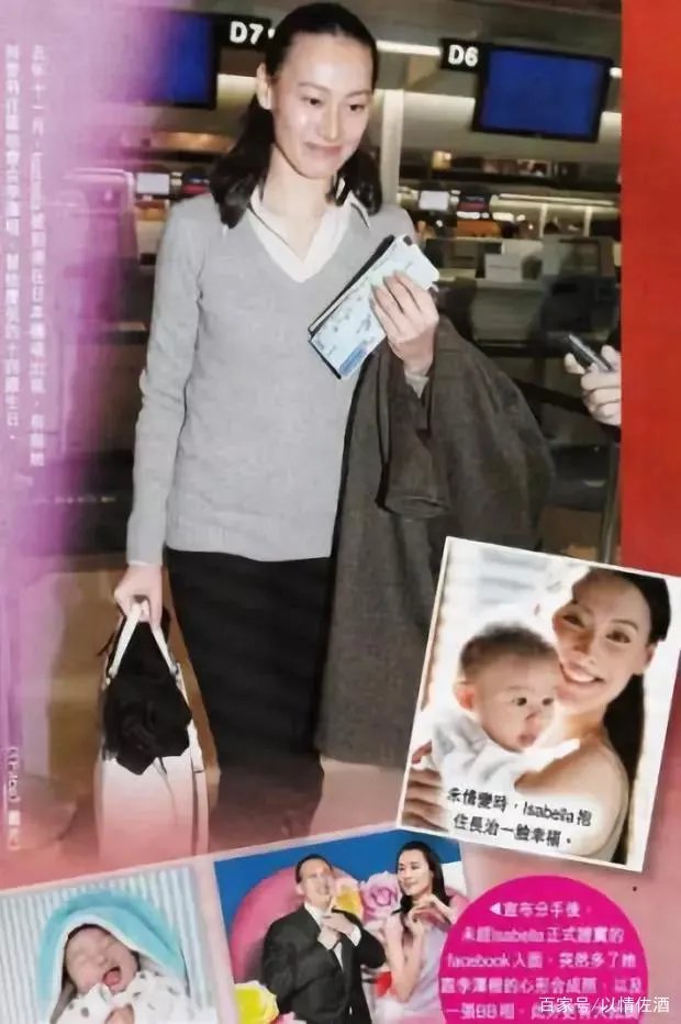 绝色美人林青霞与精明富豪，最后会是怎样的结局？