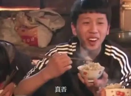 对于真香哥王境泽开公司一事，你怎么看？