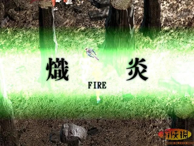 《幻世录2：魔神战争》全攻略