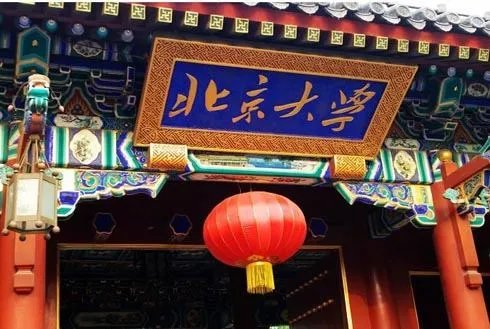 2020年云南省高考怎么样，700分能上清华北大吗？