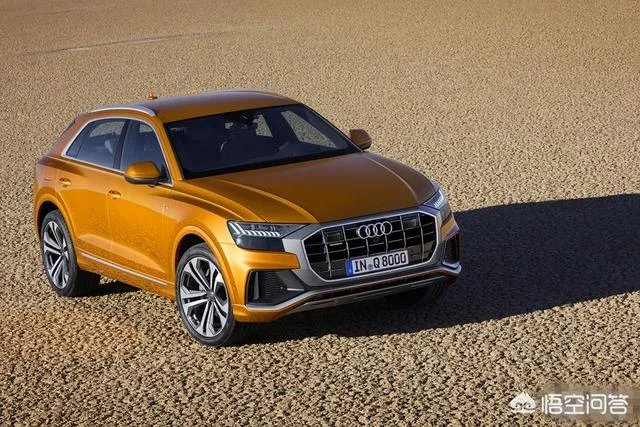奥迪Q8怎么样？