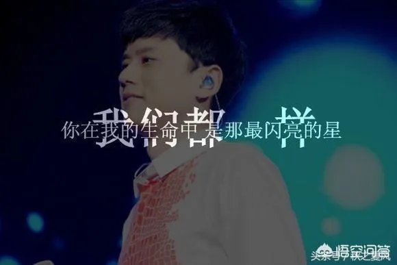 有谁有张杰图片，最帅的？