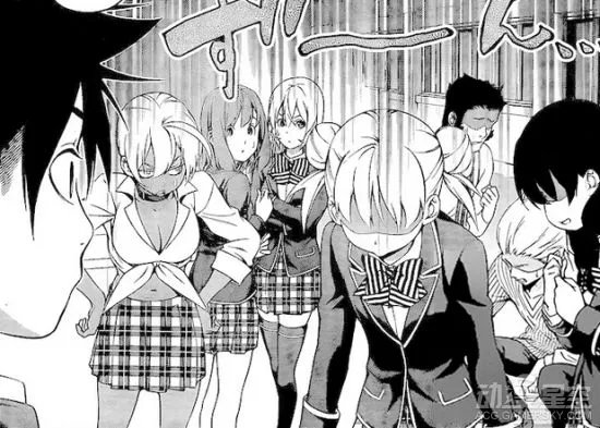 《食戟之灵》漫画第167话 大小姐夜闯男生宿舍