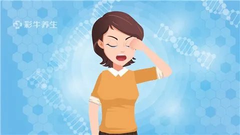 眼睛浮肿是什么原因