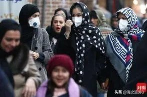 怎么感觉伊朗治愈得那么快，伊朗的医疗条件这么好吗？