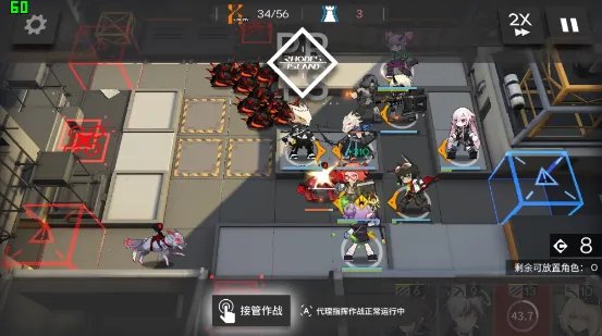 《明日方舟》ls3攻略 ls-3阵地站演习低配三星通关思路