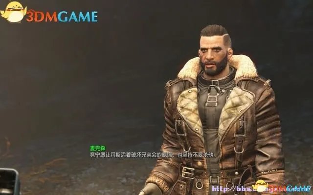 《辐射4 》图文全攻略 全教程全剧情任务流程攻略