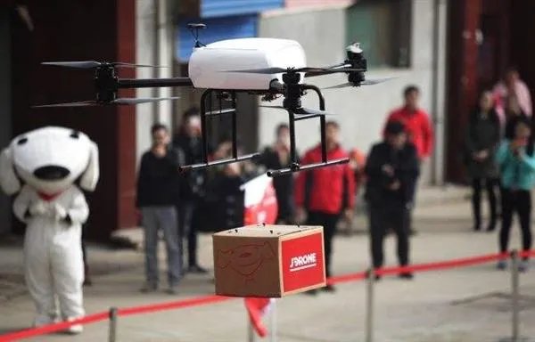 怎么看待西安硬科技大会？