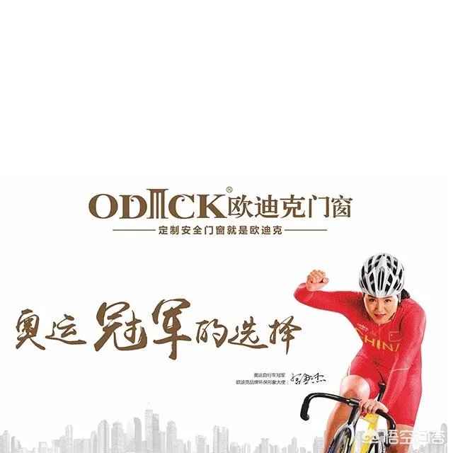 门窗加盟的话，选择哪个品牌的比较好呢？