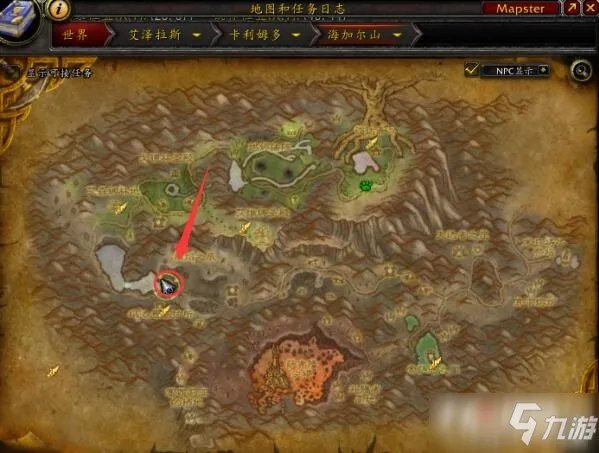 《魔兽世界》火焰之地怎么玩 火焰之地玩法介绍