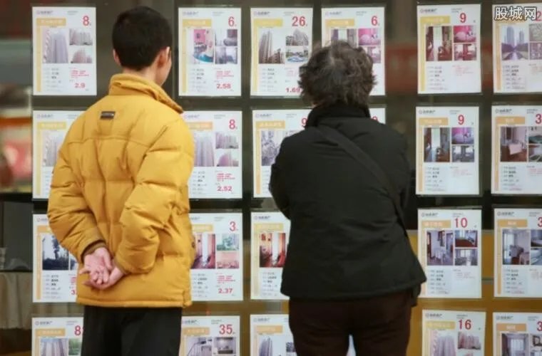 2018二手房税费新政策 房产过户最新规定有哪些？