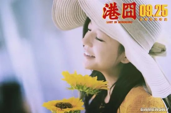 《港囧》发“囧途升级”预告片 综艺节目爆笑乱入