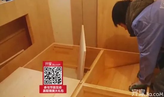 齐家网《暖暖的新家》看27平米的艰难改造之路