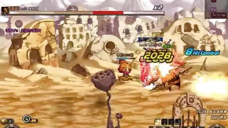 范弗拉丁的白金手枪的效果解析