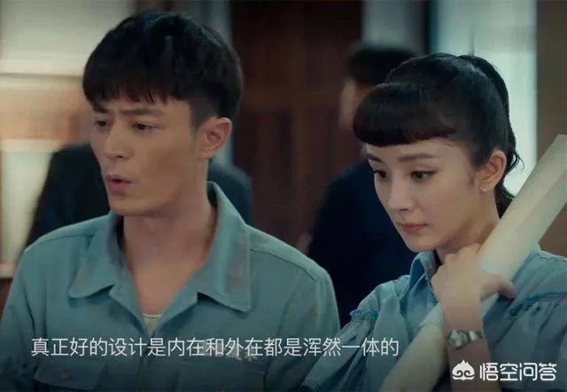 杨幂主演的《筑梦情缘》收视、口碑扑街，曾经的流量女王，为何扛不动收视了？