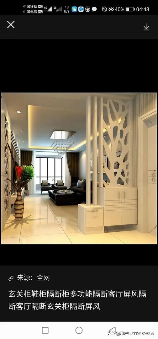 工地和室内装修，哪个发展前景更好？