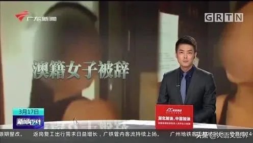 一位澳籍华人在回国居家隔离期间的种种行为，大家怎么看？